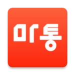 Logo of 마통 - 마사지, 에스테틱, 왁싱 최저가 어플 android Application 